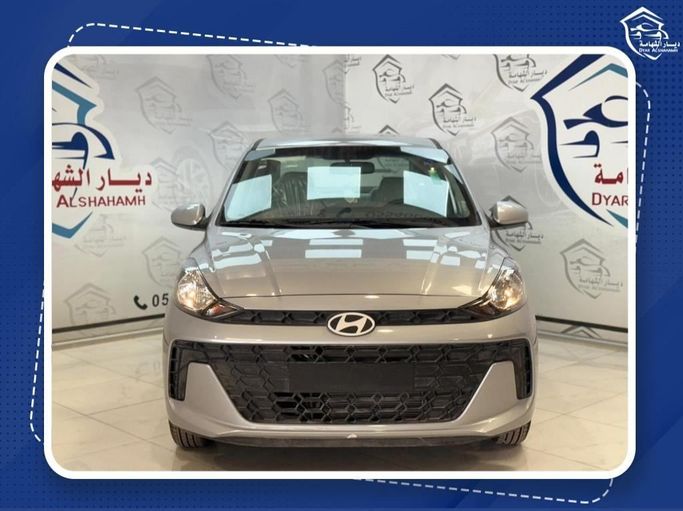 Новый Hyundai i10 III Рестайлинг, 1.2 л, 2026 в Саудовская Аравия, Эр-Рияд от Diar Al Shahama ديار الشهامة Серебристый цвет. Other | AUTO.AE | Объявление #248768