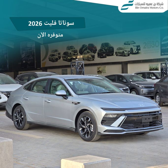 New Hyundai Sonata VIII (DN8) Facelift, 2.5 l, 2026 in Saudi Arabia, Riyadh by Bin Omaira بن عميرة, Grey color. GCC Specs | AUTO.AE