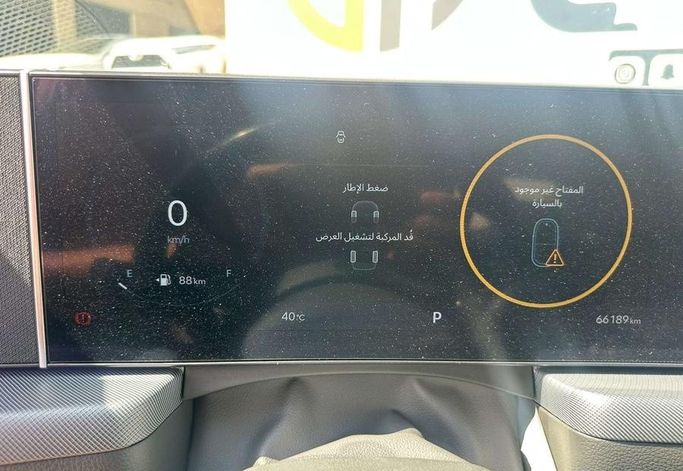 Used Hyundai Sonata VIII (DN8) Facelift, 2.5 l, 2026 in Saudi Arabia, Riyadh by Al Shukh شركة معرض الشيوخ للسيارات, Grey color.  | AUTO.AE | Listing #296238 — photo 12 of 17