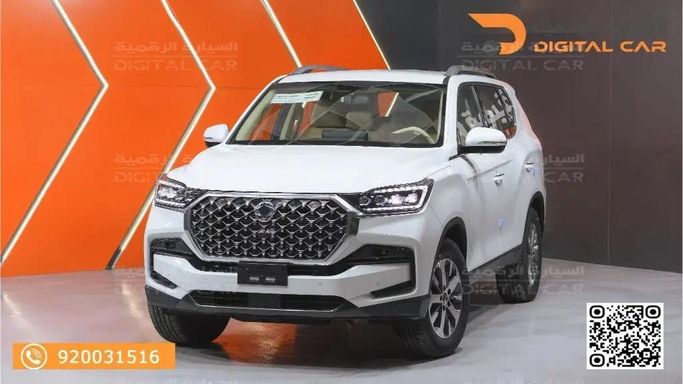 New KGM Rexton, 2.0 l, 2024 in Saudi Arabia, Riyadh by Digital Car السيارة الرقمية, White color. Other | AUTO.AE | Listing #253051