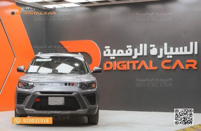 جديدة KGM XLV I, 1.6 l, 2024 في في المملكة العربية السعودية, الرياض من Digital Car السيارة الرقمية، اللون رمادي. أخرى | AUTO.AE | إعلان #253198