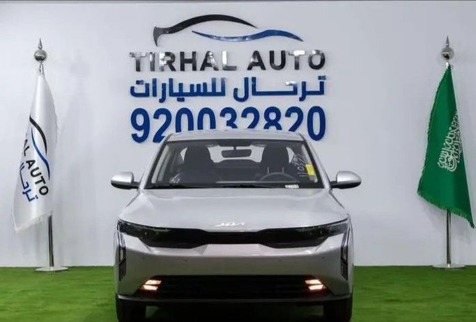 جديدة Kia K3 III (BL7), 1.6 l, 2026 في في المملكة العربية السعودية, الرياض من Tirhal Auto شركة ترحال للسيارات، اللون فضي. أخرى | AUTO.AE | إعلان #257405