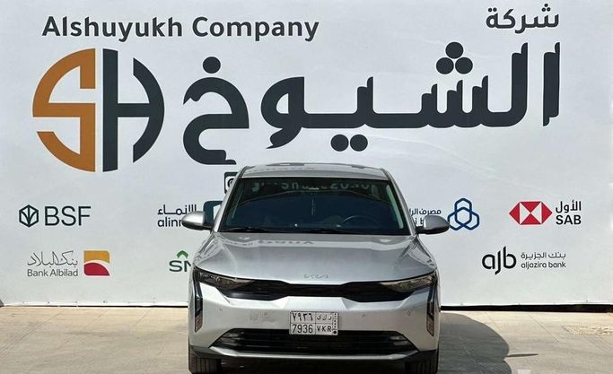 Used Kia K3 II (BD FL), 1.6 l, 2023 in Saudi Arabia, Riyadh by Al Shukh شركة معرض الشيوخ للسيارات, Silver color.  | AUTO.AE | Listing #296224
