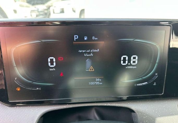 Used Kia K3 II (BD FL), 1.6 l, 2023 in Saudi Arabia, Riyadh by Al Shukh شركة معرض الشيوخ للسيارات, Silver color.  | AUTO.AE | Listing #296224 — photo 11 of 14