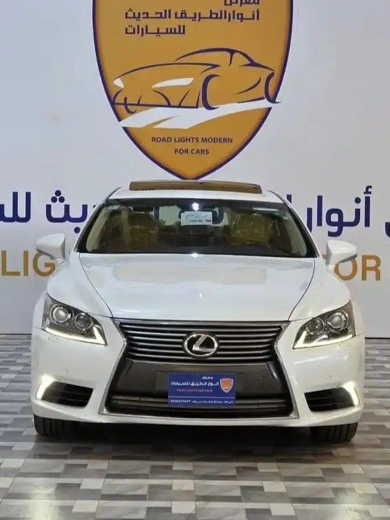 مستعملة Lexus LS 460 L عملية فيس ليفت IV 2, 4.6 l, 2015 في في المملكة العربية السعودية, الرياض من Anwar Al Tareeq Al Hadith  معرض انوار الطريق الحديث، اللون أبيض. مواصفات الخليج | AUTO.AE | إعلان #260317