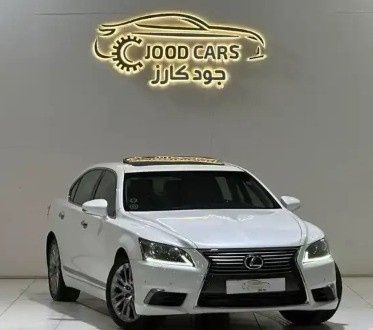 Подержанный Lexus LS 460 L IV Рестайлинг 2, 4.6 л, 2015 в Саудовская Аравия, Эр-Рияд от Joud Cars معرض جود كارز للسيارات Белый цвет. GCC | AUTO.AE | Объявление #262267
