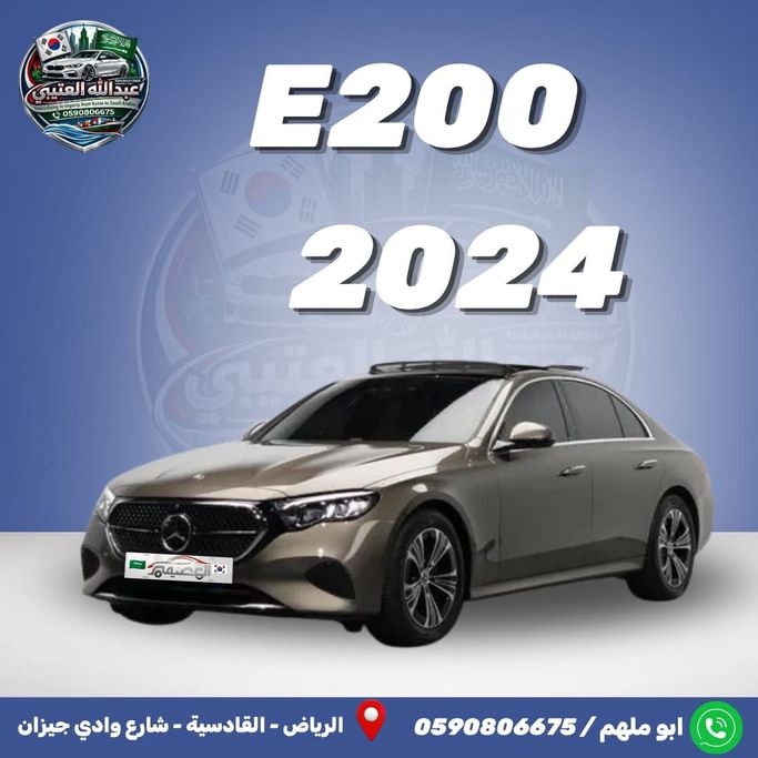 مستعملة Mercedes-Benz E-Class 200 V (W213, S213, S213, C238) فيس ليفت, 2.0 l, 2024 في في المملكة العربية السعودية, الرياض من Al Osaimi Cars معرض العصيمي للسيارات، اللون ذهبي. المواصفات الكورية | AUTO.AE | إعلان #251858