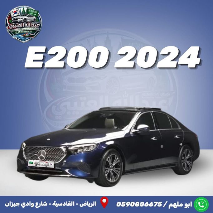 Used Mercedes-Benz E-Class 300 L V (W213, S213, C238) Facelift, 2.0 l, 2024 in Saudi Arabia, Riyadh by Al Osaimi Cars معرض العصيمي للسيارات, Grey color. Korean Specs | AUTO.AE | Listing #259667