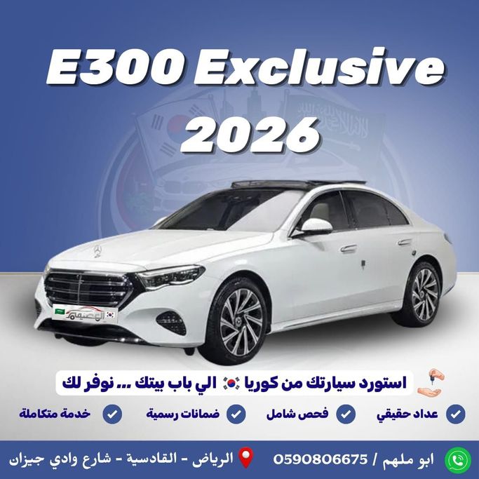 Подержанный Mercedes-Benz E-Class 300 L VI (W214, S214), 2.0 л, 2026 в Саудовская Аравия, Эр-Рияд от Al Osaimi Cars معرض العصيمي للسيارات Белый цвет. Корейская | AUTO.AE | Объявление #261335