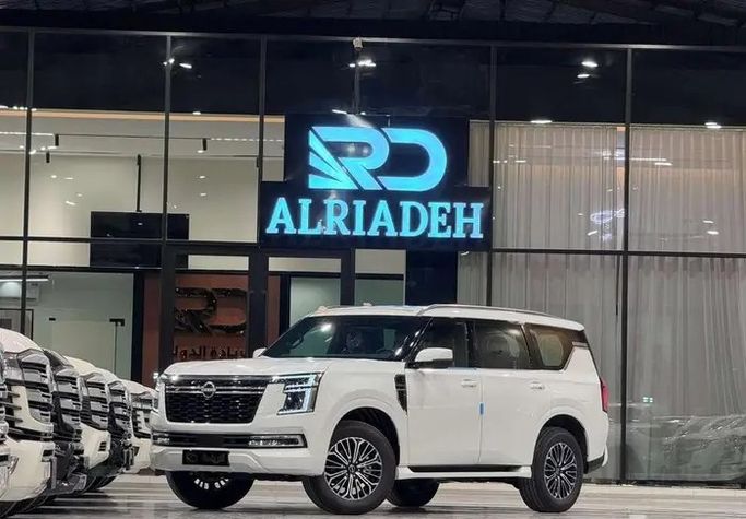 Новый Nissan Patrol VII (Y63), 3.8 л, 2026 в Саудовская Аравия, Эр-Рияд от Al Riyada Al Duwalya شركة الريادة الدولي للسيارات Белый цвет.  | AUTO.AE | Объявление #262585