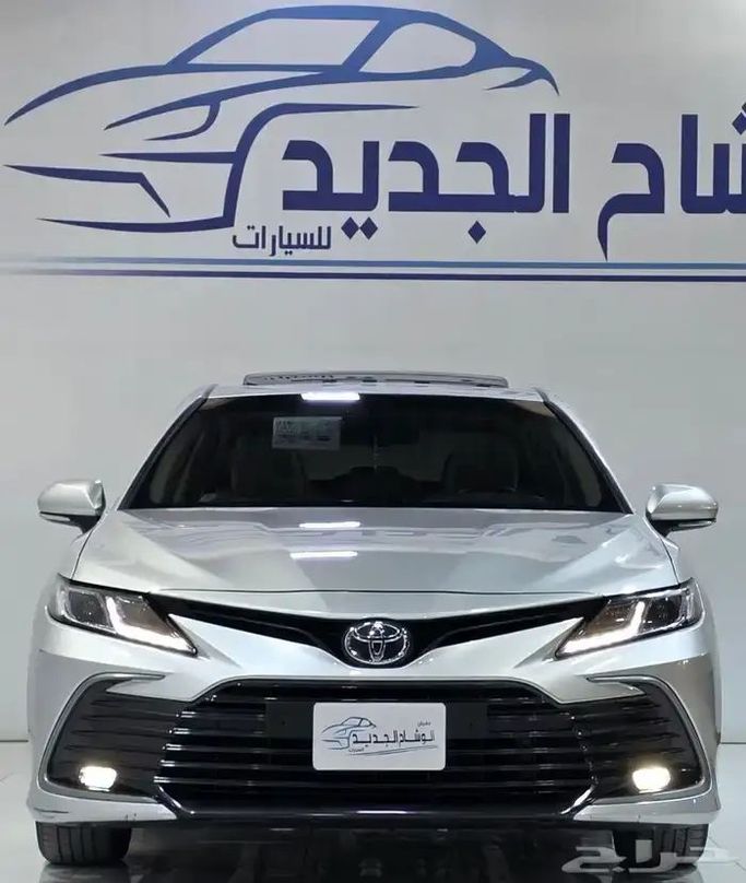 Подержанный Toyota Camry VIII (XV70) Рестайлинг, 2.5 л, 2023 в Саудовская Аравия, Эр-Рияд от Al Wishah Cars معرض الوشاح للسيارات Серебристый цвет. GCC | AUTO.AE | Объявление #259071