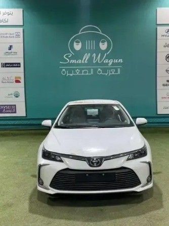 Новый Toyota Corolla XII (E210), 1.5 л, 2025 в Саудовская Аравия, Эр-Рияд от Al Arabah Al Saghirah معرض العربة الضغيرة Белый цвет.  | AUTO.AE | Объявление #263674