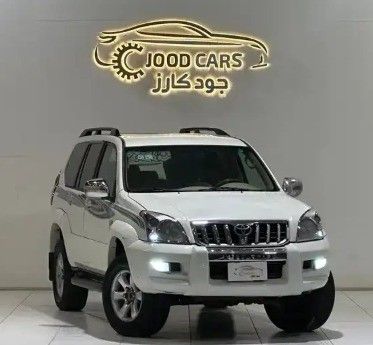 Used Toyota Land Cruiser Prado 120 Series Facelift, 4.0 l, 2008 in Saudi Arabia, Riyadh by Joud Cars معرض جود كارز للسيارات, White color. GCC Specs | AUTO.AE | Listing #263387