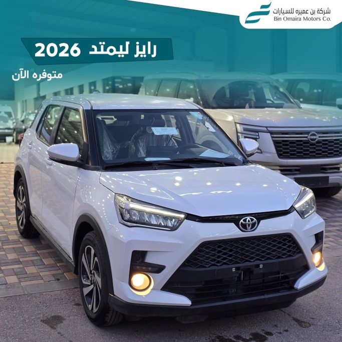 جديدة Toyota Raize I, 1.0 l, 2026 في في المملكة العربية السعودية, الرياض من Bin Omaira بن عميرة، اللون أبيض. مواصفات الخليج | AUTO.AE