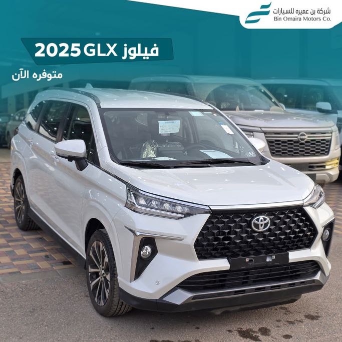 جديدة Toyota Veloz, 1.5 l, 2025 في في المملكة العربية السعودية, الرياض من Bin Omaira بن عميرة، اللون أبيض. مواصفات الخليج | AUTO.AE