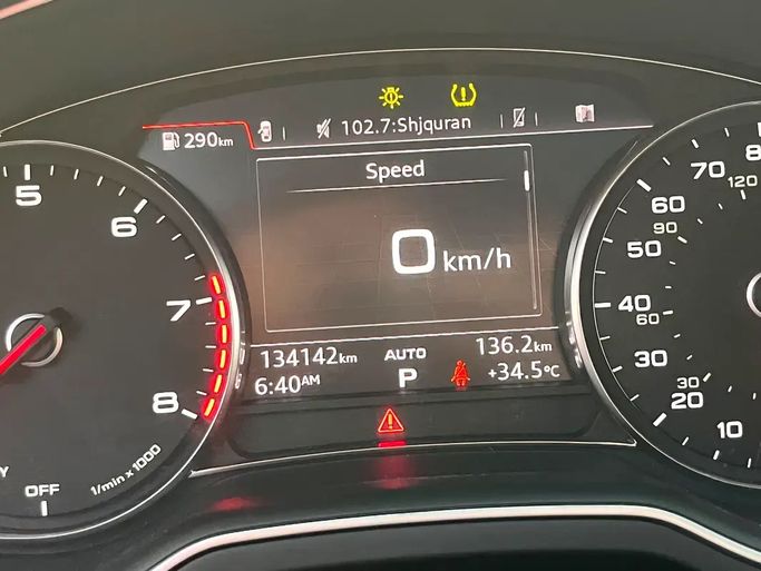 Подержанный Audi Q7 45 TFSI II (4M) Рестайлинг, 2.0 л, 2019 в ОАЭ, Шарджа от Rebou Alfakhama Белый цвет. Американская | AUTO.AE | Объявление #295789 — фото 16 из 19