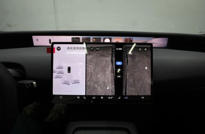 New Avatr 07, 1.5 l, 2025 in Sharjah by Al Qassem Cars Trading, Grey color. Other | AUTO.AE