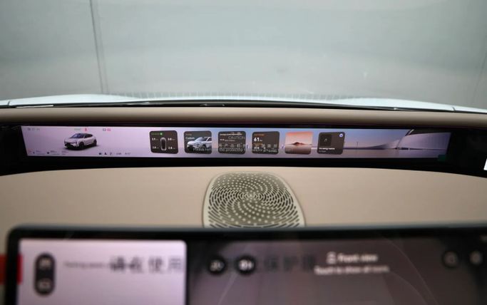 New Avatr 07, 1.5 l, 2024 in Sharjah by Al Qassem Cars Trading, White color. Other | AUTO.AE