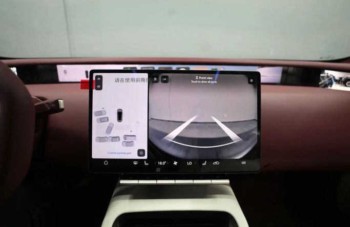 New Avatr 12, 2025 in Sharjah by Al Qassem Cars Trading, Black color. Other | AUTO.AE