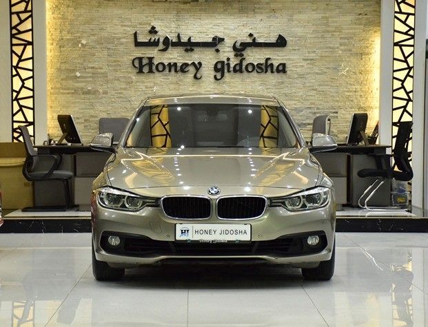 مستعملة BMW 3 Series 318i عملية فيس ليفت VI (F3x), 1.5 l, 2016 في في الشارقة من Honey Jidosha Used Cars Tr.، اللون بني. مواصفات الخليج | AUTO.AE | إعلان #253335