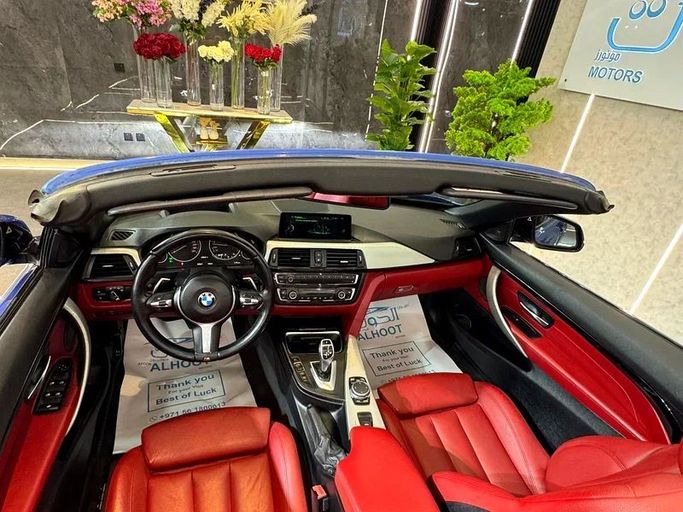 Used BMW 4 Series 440i F32/F33/F36 Facelift, 3.0 l, 2017 in Sharjah by Ayoon Alhoot Motors, Blue color. GCC Specs | AUTO.AE