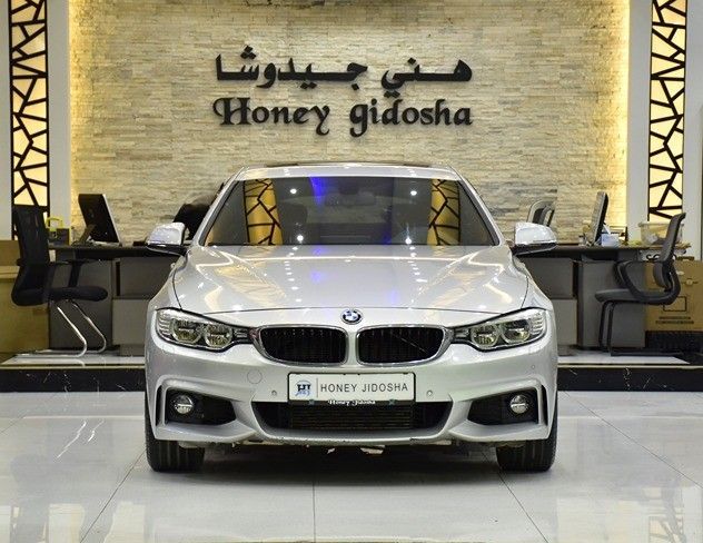 مستعملة BMW 4 Series 435d xDrive ف32/ف33/ف36, 3.0 l, 2016 في في الشارقة من Honey Jidosha Used Cars Tr.، اللون فضي. المواصفات الكورية | AUTO.AE | إعلان #253747