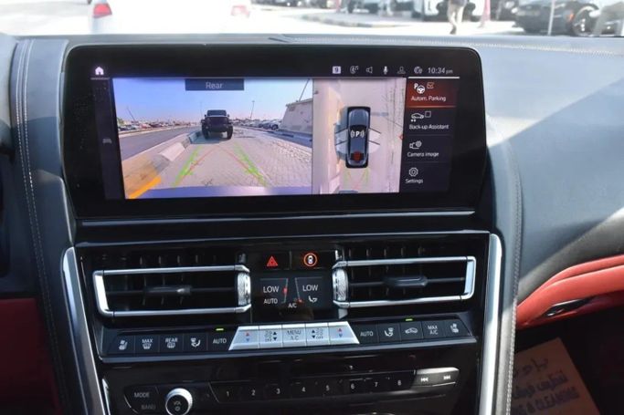 Подержанный BMW 8 Series M850i xDrive II (G14/G15/G16) Рестайлинг, 4.4 л, 2023 в Шардже от Alfaris Used Cars Серебристый цвет. GCC | AUTO.AE