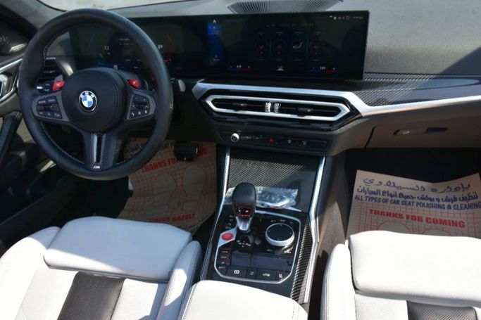 Подержанный BMW M4 Competition Package G82/G83, 3.0 л, 2024 в Шардже от Alfaris Used Cars Красный цвет. Other | AUTO.AE