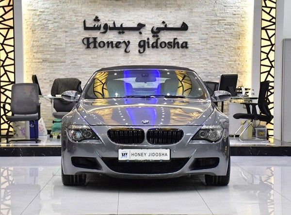 Подержанный BMW M6 II (E63/E64), 5.0 л, 2008 в Шардже от Honey Gidosha Used Cars Tr. Серый цвет.  | AUTO.AE