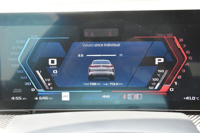 Новый BMW X6 M60i III (G06) Рестайлинг, 4.4 л, 2025 в Шардже от Alfaris Used Cars Серый цвет.  | AUTO.AE