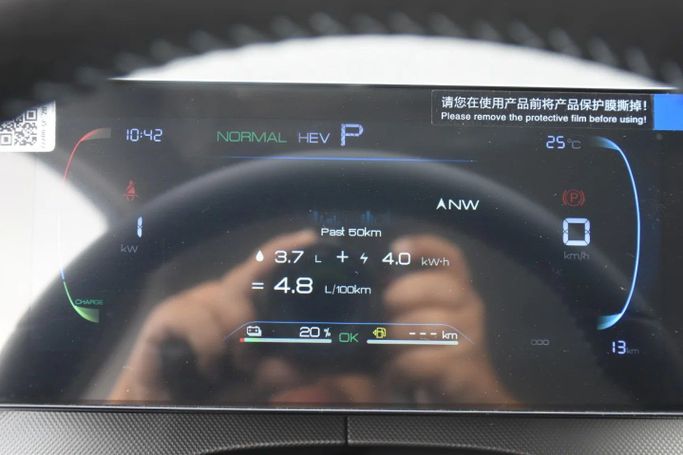 Новый BYD Destroyer 05, 1.5 л, 2025 в Шардже от Alfaris Used Cars Серебристый цвет. Other | AUTO.AE