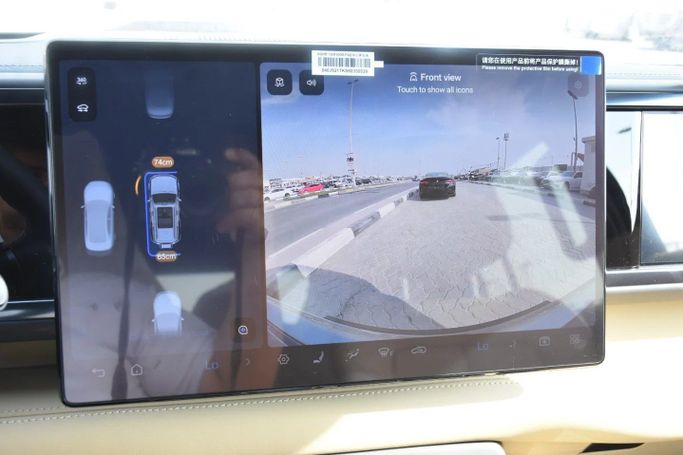 New BYD FangChengBao Leopard 5 I Facelift, 1.5 l, 2025 in Sharjah by Alfaris Used Cars, Silver color. Other | AUTO.AE