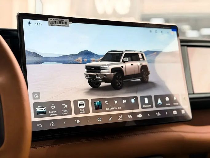 Новый BYD FangChengBao Leopard 5 I, 1.5 л, 2025 в Шардже от Ryno Cars Бежевый цвет. Китайская | AUTO.AE