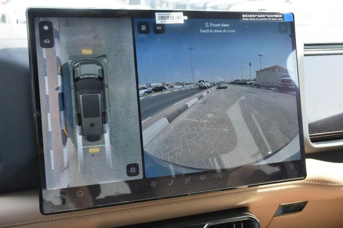 New BYD FangChengBao Leopard 8, 2.0 l, 2025 in Sharjah by Alfaris Used Cars, Silver color. Other | AUTO.AE