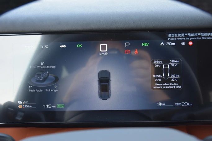 Новый BYD FangChengBao Titanium 7, 1.5 л, 2025 в Шардже от Alfaris Used Cars Черный цвет. Other | AUTO.AE