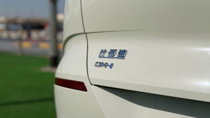 Новый BYD Sea Lion 06, 1.5 л, 2025 в Шардже от Badar Used Cars Белый цвет. Китайская | AUTO.AE