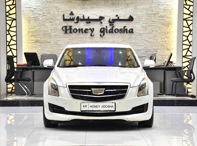 Подержанный Cadillac ATS I Рестайлинг, 2.0 л, 2015 в Шардже от Honey Gidosha Used Cars Tr. Белый цвет.  | AUTO.AE