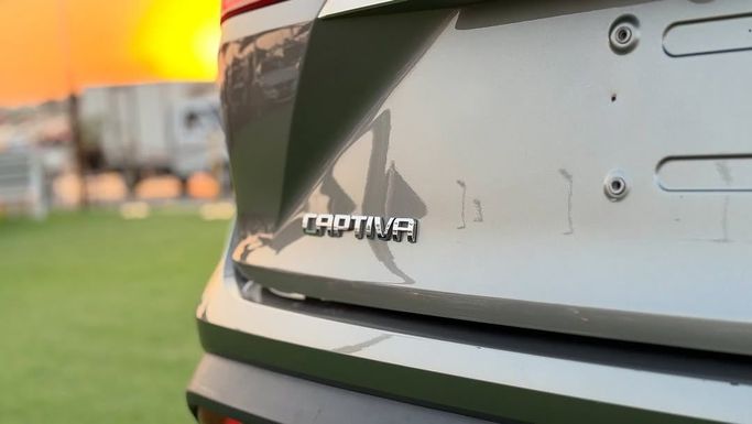 Used Chevrolet Captiva II, 1.5 l, 2023 in Sharjah by Badar Used Cars, Silver color.  | AUTO.AE