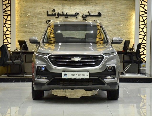 مستعملة Chevrolet Captiva ثانياً, 1.5 l, 2023 في في الشارقة من Honey Jidosha Used Cars Tr.، اللون رمادي. مواصفات الخليج | AUTO.AE | إعلان #253330