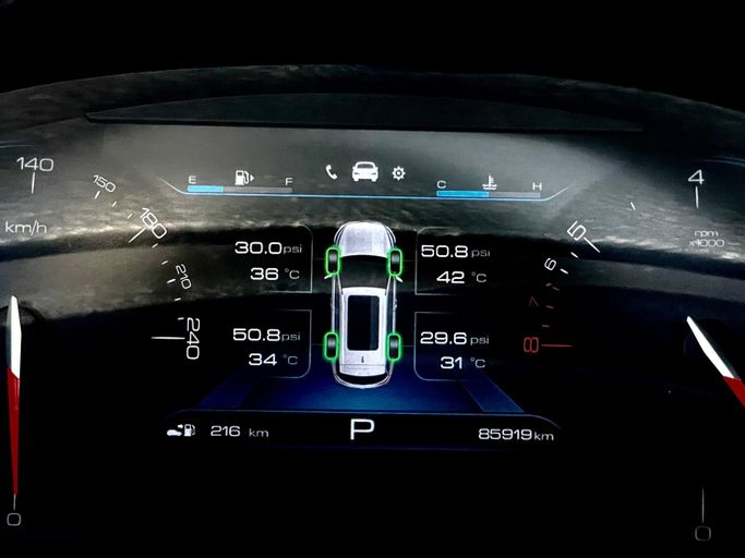 مستعملة Chevrolet Captiva ثانياً، 1.5 لتر، 2023 في الإمارات، الشارقة من MOHAMAD ELSAYED KHAMIS 98، اللون أسود. مواصفات الخليج | AUTO.AE | إعلان #295473 — صورة 22 من 22