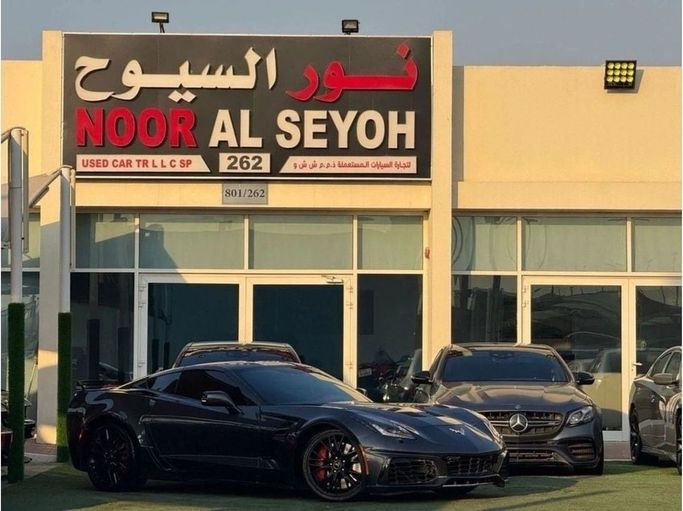 Подержанный Chevrolet Corvette C7, 6.2 л, 2018 в Шардже от Noor Al Seyoh Used Cars Серый цвет. GCC | AUTO.AE