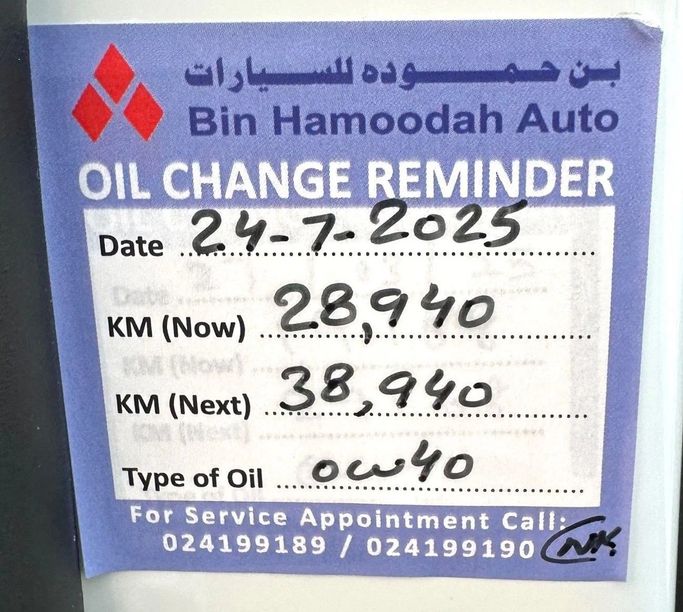 Подержанный Chevrolet Silverado IV (T1XX) Рестайлинг, 6.2 л, 2024 в Шардже от Titanium Used Cars Белый цвет. GCC | AUTO.AE