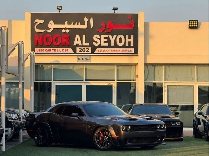 Used Dodge Challenger Hellcat III Facelift 2, 6.2 l, 2019 in Sharjah by Noor Al Seyoh Used Cars, Grey color. GCC Specs | AUTO.AE