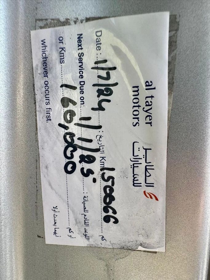 Used Ford Explorer V Facelift, 3.5 l, 2016 in Sharjah by Noor Al Seyoh Used Cars, Grey color. GCC Specs | AUTO.AE