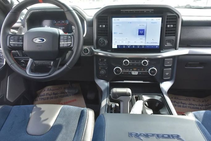 Подержанный Ford F-150 XIV, 3.3 л, 2023 в Шардже от Alfaris Used Cars Белый цвет. Other | AUTO.AE