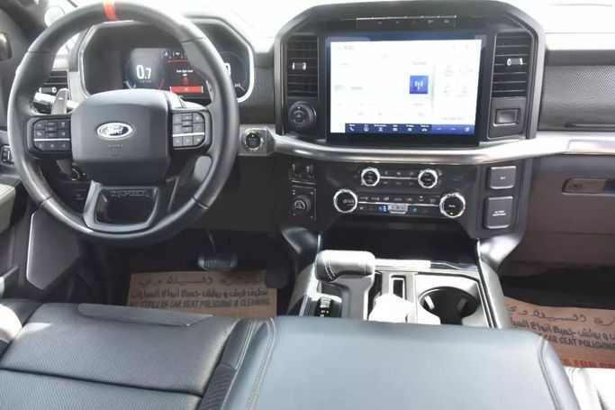 Подержанный Ford F-150 XIV, 3.5 л, 2022 в Шардже от Alfaris Used Cars Красный цвет. Other | AUTO.AE