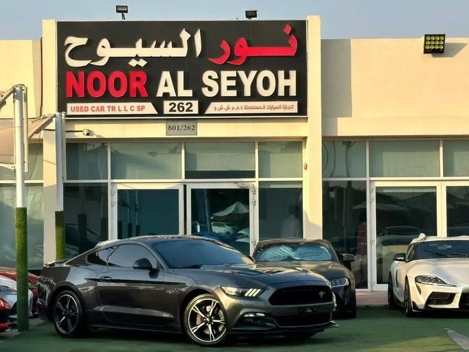 Used ⁦Ford Mustang GT VI, 5.0 l, 2017⁩ in UAE, Sharjah by Noor Al Seyoh Used Cars, Grey color. GCC Specs | AUTO.AE | Listing #290356
