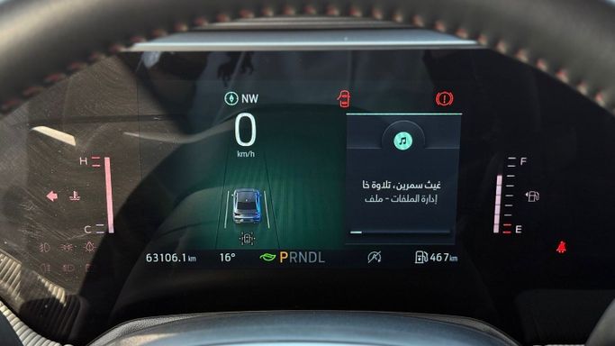 Used Ford Taurus China / GCC, 2 l, 2023 in Sharjah by Badar Used Cars, White color. GCC Specs | AUTO.AE