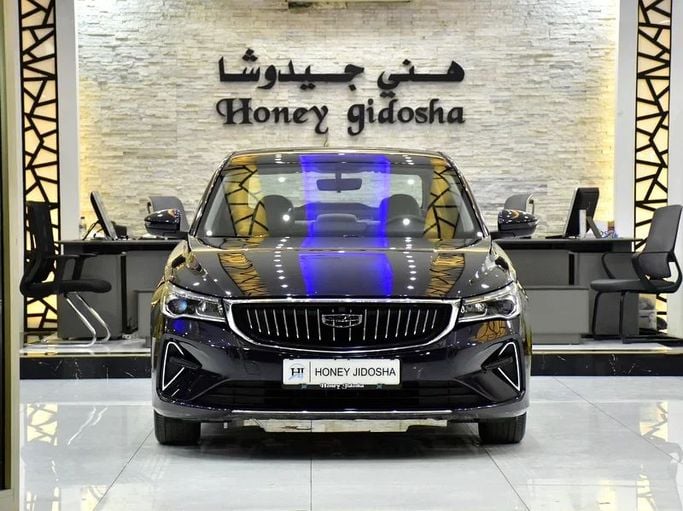 Подержанный Geely Emgrand II, 1.5 л, 2024 в Шардже от Honey Gidosha Used Cars Tr. Синий цвет. GCC | AUTO.AE