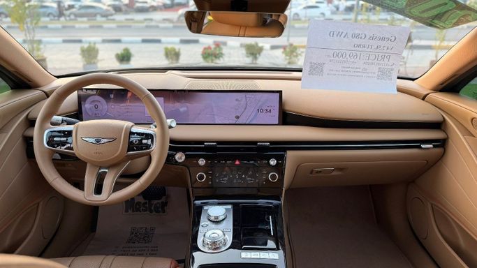 Used Genesis G80 II Facelift, 2026 in Sharjah by Badar Used Cars, Grey color. Other | AUTO.AE